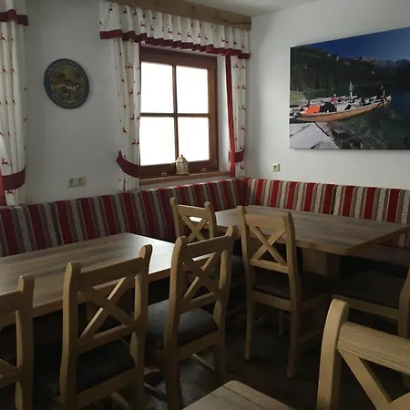 Κατάλυμα σε φάρμα Moenchsberghof Kleinarl
